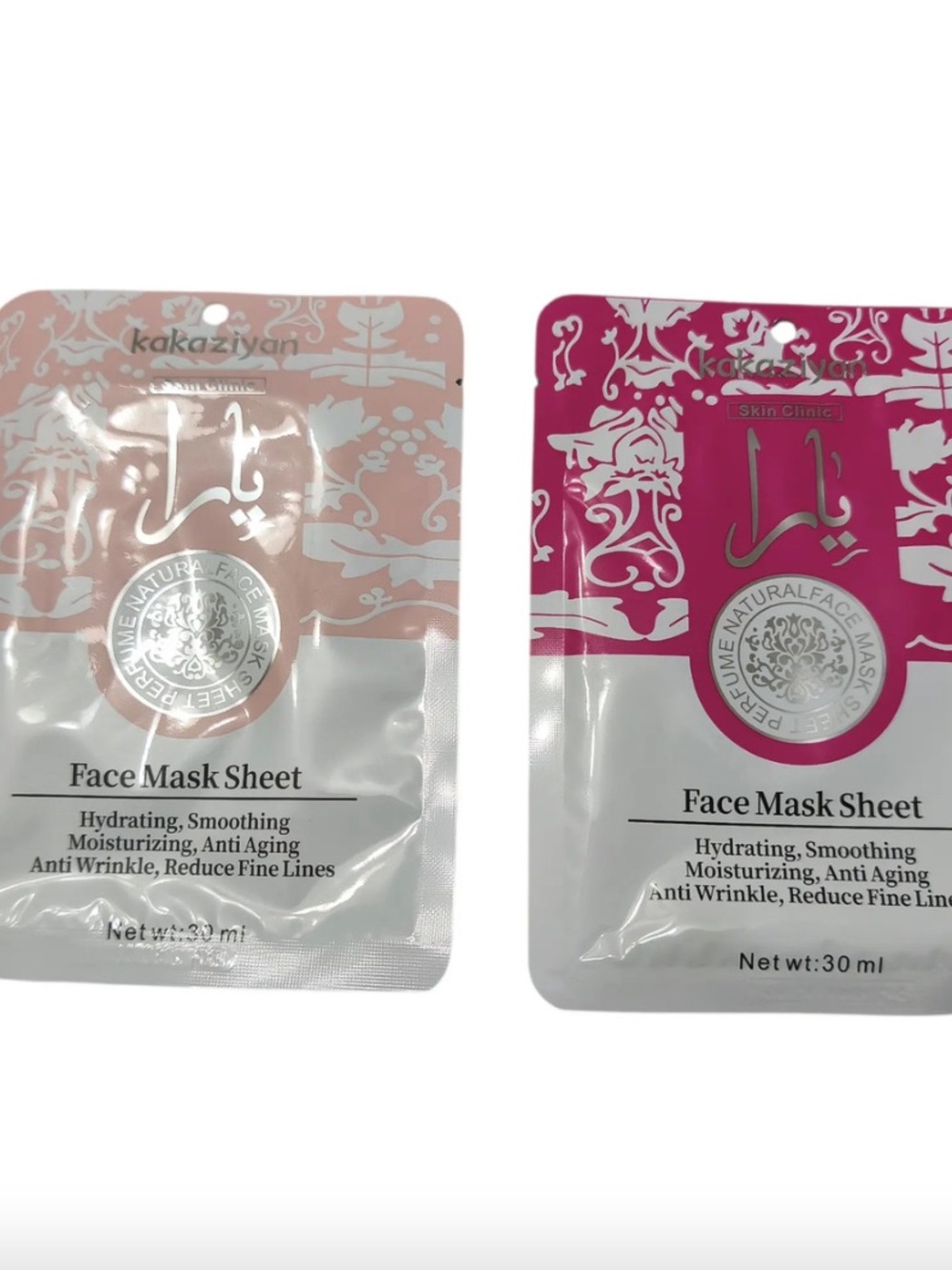 Nine West Sherpa Zip Cosmetic bag bundle NWT (eye pallet and face masks)! - Picture 2 of 5